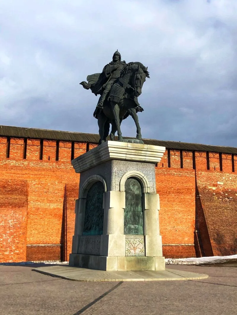 Monument to Dmitry Donskoy