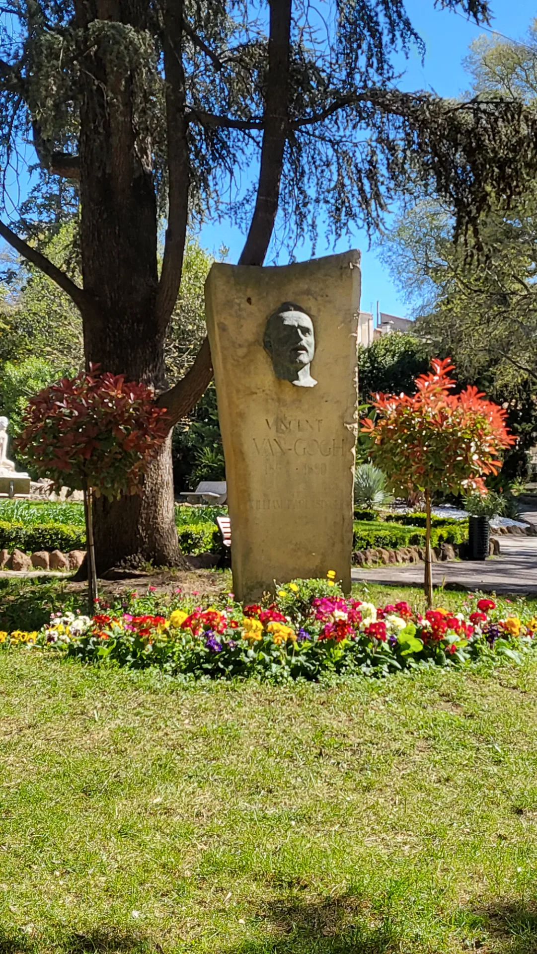 Le Jardin d'été