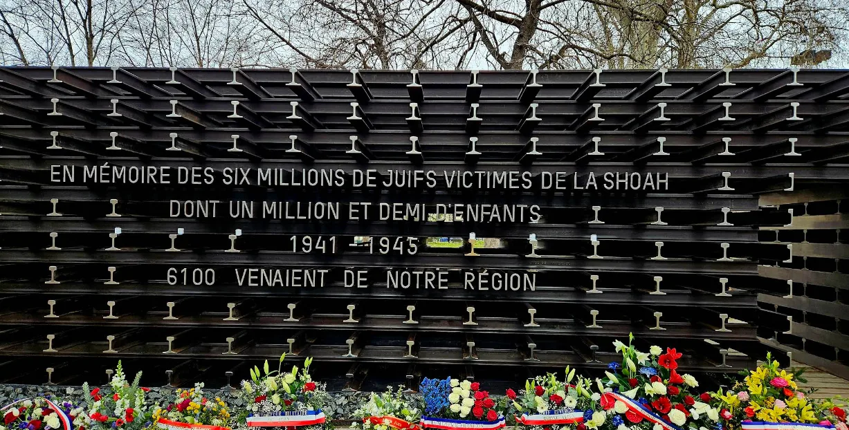 Mémorial de la Shoah