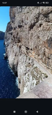 Grotte de Neptune