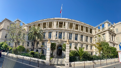 Palais Sarde — photo 2
