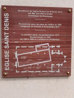 Église St Denis de Gerstheim