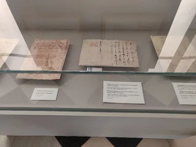 Archives Générales des Indes — photo 4