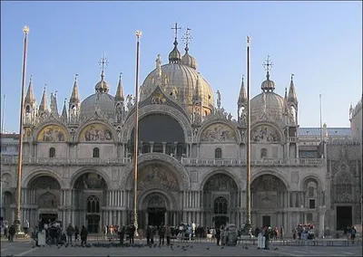 Basilique Saint Marc