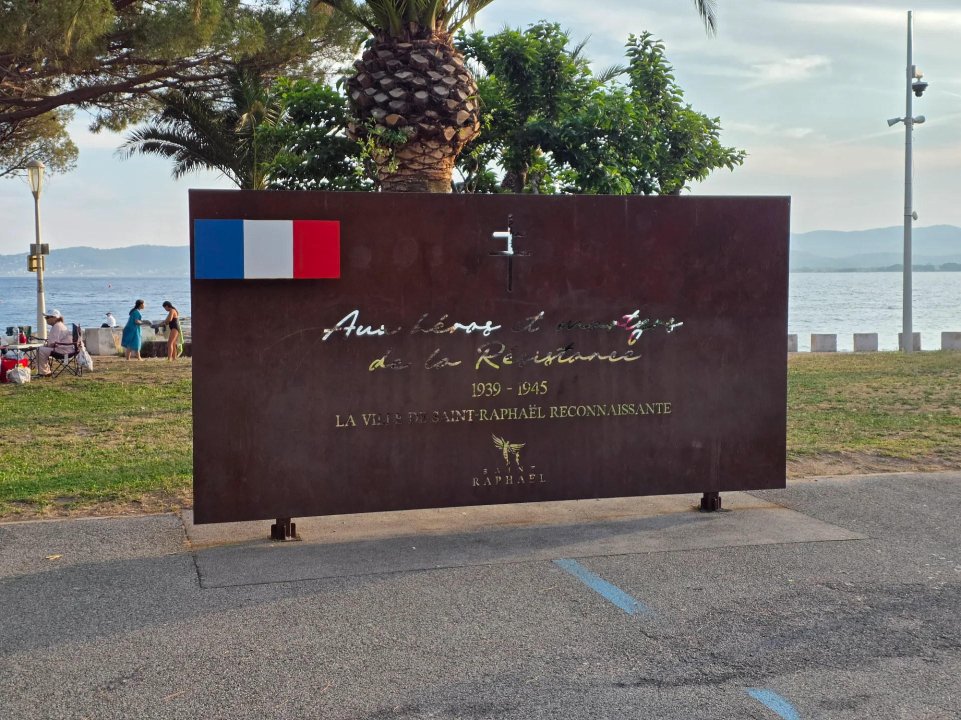 Hommage aux Héros et Martyrs de la Résistance