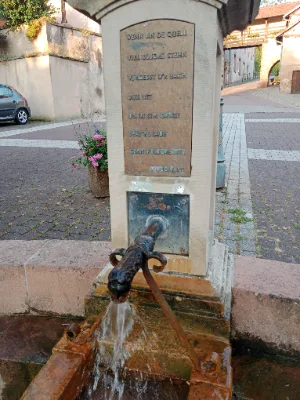 La Fontaine du petit Lion — photo 2