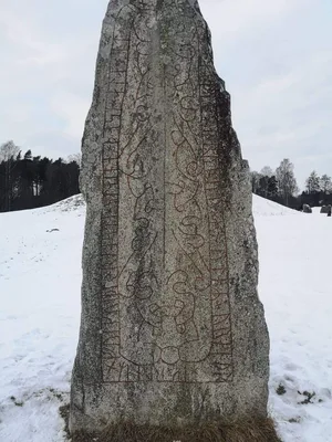 Anundshög