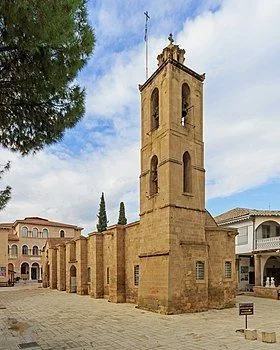 Cathédrale Saint Jean le Théologien