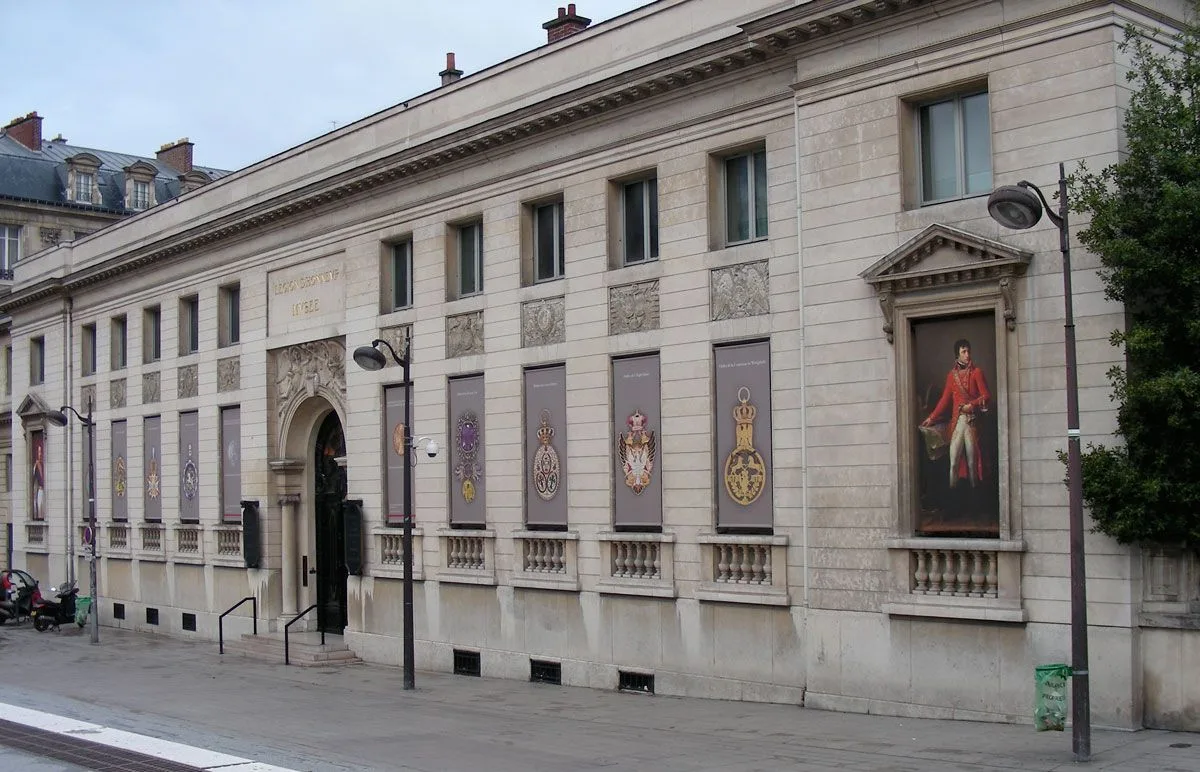 Musée national de la légion d'honneur et des ordres de chevalerie
