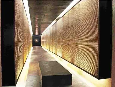 Memorial des martyrs de la Deportation