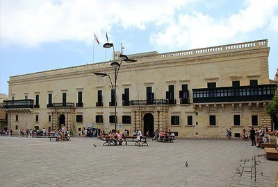 Palais Magistral — photo 1