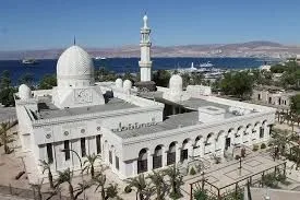 Mosquée Sharif Hussein Bin Ali