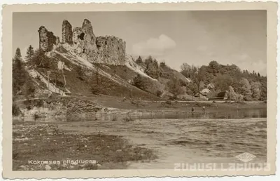 Kokneses castle ruins 1209 year — photo 2