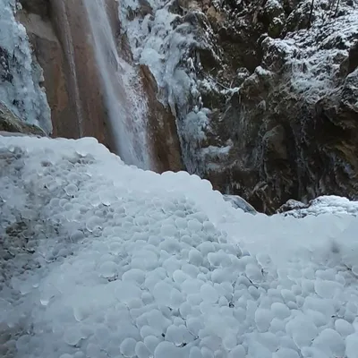 Cascade du Rougnon