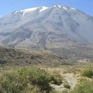 Volcan Pichu Pichu
