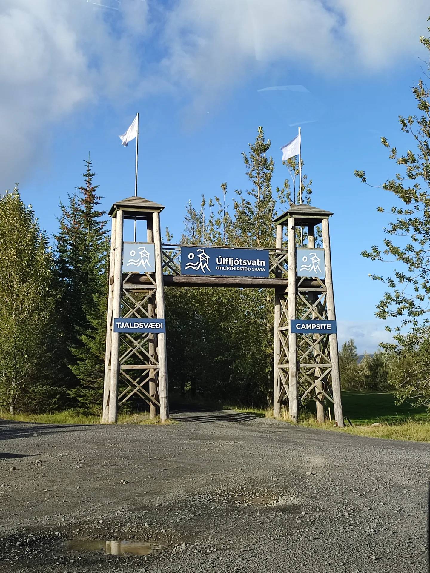 Camping Úlfljótsvatn