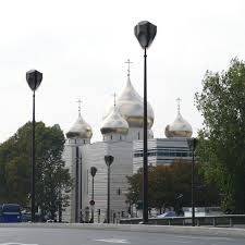 Cathédrale orthodoxe Sainte Trinité